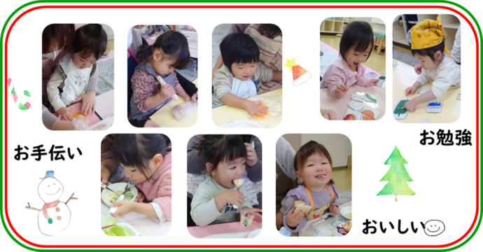 幼児食講習会の様子（4）