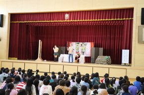 楽田小学校で人権公演会を開催（5月7日）