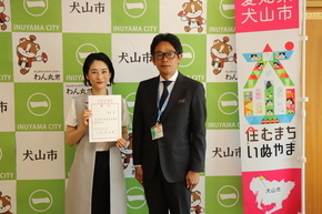 犬山市公平委員会委員を選任（5月14日）