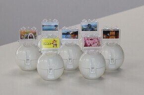 いぬやまガチャ第3弾