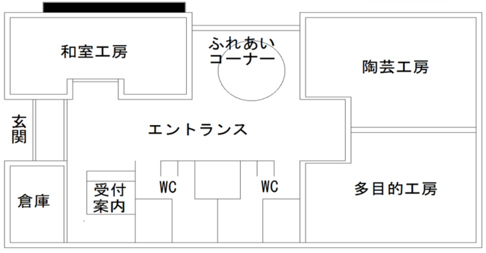 さくら工房平面図