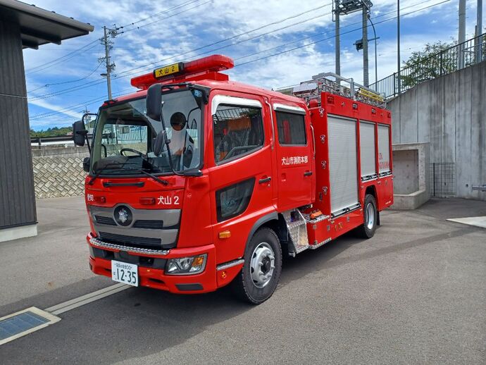 水槽付き消防ポンプ自動車の写真