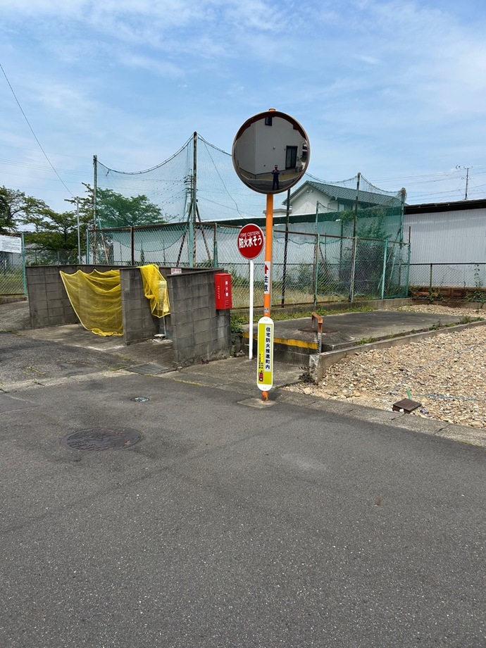 写真：防火看板（ナビタウン）