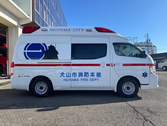 救急車が新しくなりました