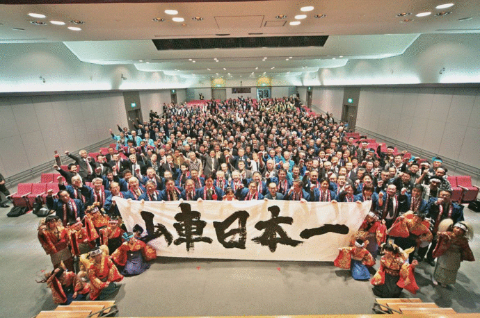 写真：決起イベントの様子