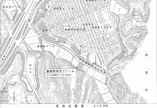 地図：善師野市民ファーム　位置図