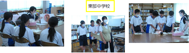 子育て体験