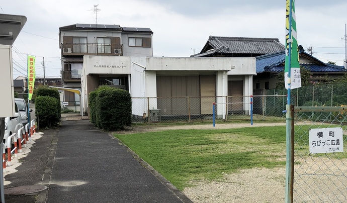 楽田老人福祉センター