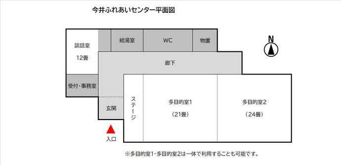 平面図