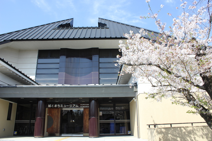 文化史料館本館正面