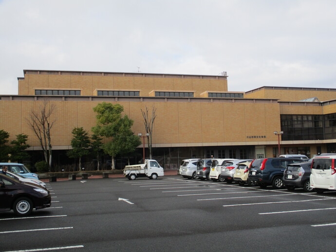 市民文化会館