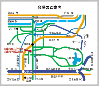 地図：犬山市民文化会館　会場のご案内