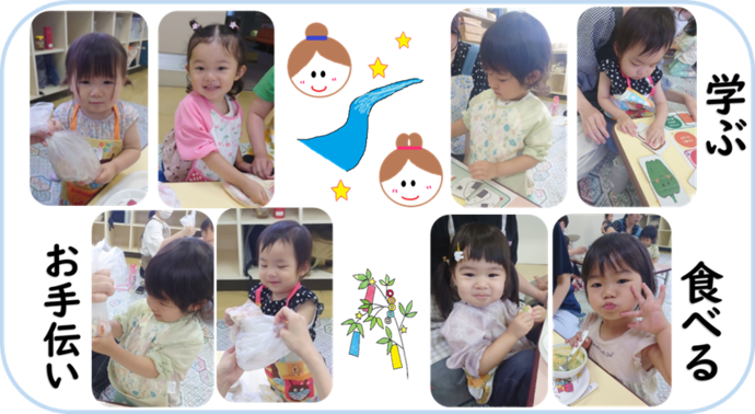 幼児食講習会の様子（6月18日開催）