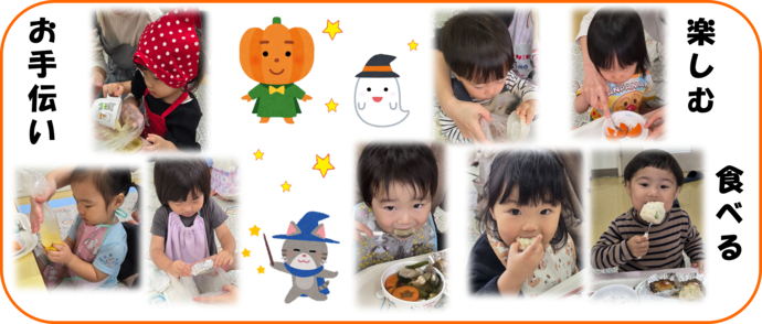 令和7年度幼児食講習実施写真