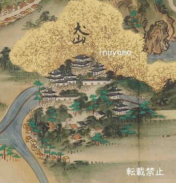 屏風