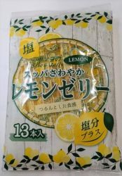 ヤマヨ製菓