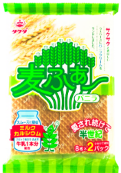 竹田製菓