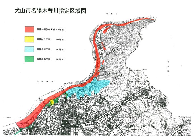 名勝木曽川 指定範囲