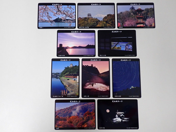 犬山城カード写真
