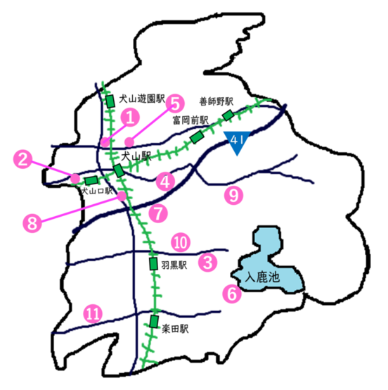 協力店MAP