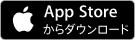 AppStoreバナー（外部リンク・新しいウインドウで開きます）