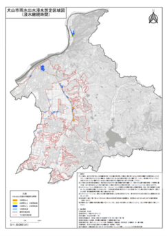雨水出水浸水想定区域図（浸水継続時間）