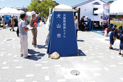 マンホールトイレの写真