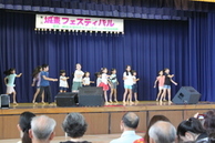 城東児童センターの子らによるダンス