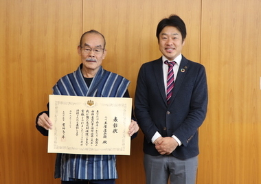 山田市長と玉屋庄兵衛さん