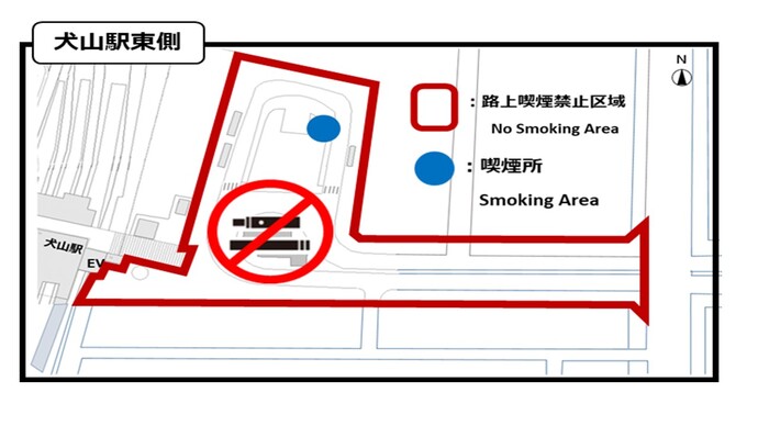 犬山駅東側路上喫煙禁止区域