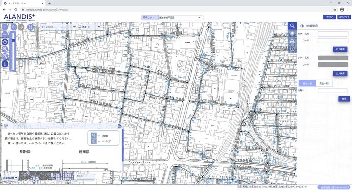 道路台帳情報イメージ