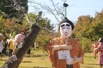 かかしコンクール作品　バカ殿