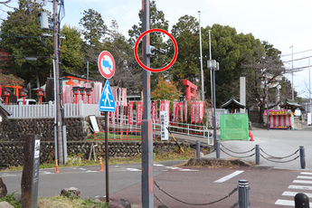 寄贈された防犯カメラの写真(城前広場)