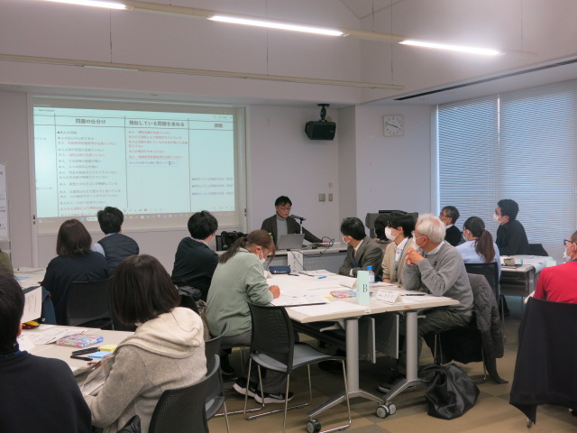 令和7年度支援者向け研修会