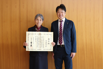 齊木さんと山田市長