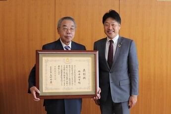 横井さんと山田市長