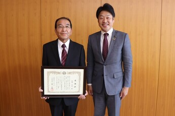 野村さんと山田市長