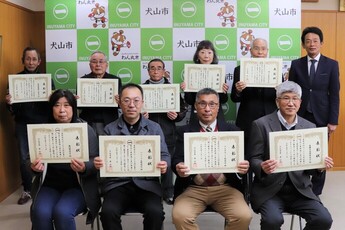 ごみ集積場の優良町内会を表彰