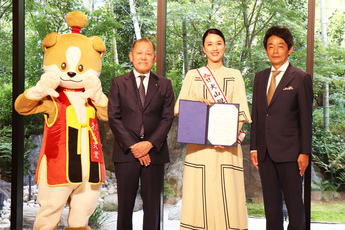 犬山観光特使に就任した遼河はるひさん