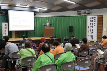 講演会の様子