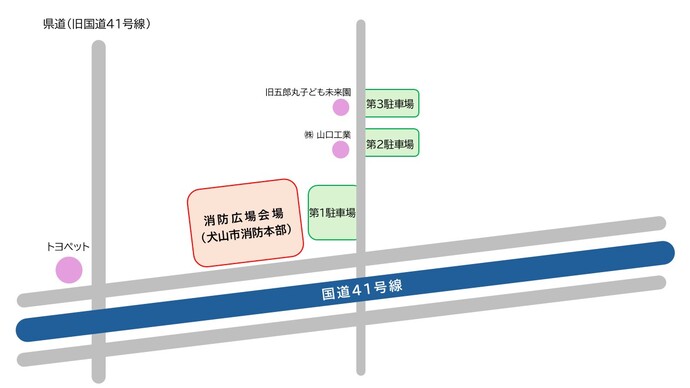 駐車場案内図