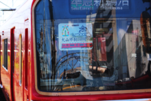 系統版写真