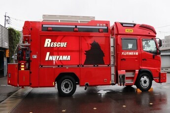 更新された救助工作車の写真
