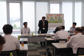 尾張西地区行政相談委員ブロック会議の写真
