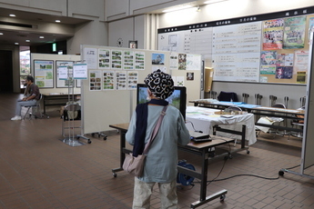 湿地サミットの様子