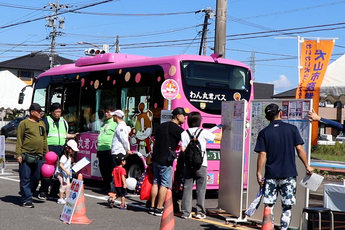 わん丸君バスのコーナーの写真