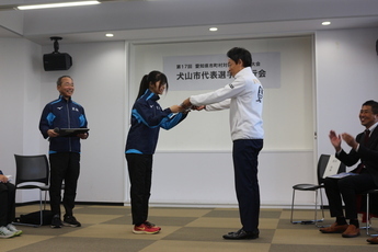 壮行会の様子