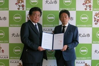 日本赤十字社愛知県支部中角事務局長と原市長