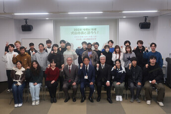 名古屋経済大学の皆さんと原市長