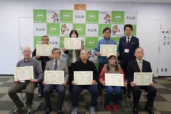 ごみ集積場優良町内会の皆さん